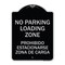 Signmission Warning Unauthorized Vehicles Towed By Towing Co. Heavy-Gauge Alum Sign, 24" x 18", BS-1824-22710 A-DES-BS-1824-22710 - alternate 1